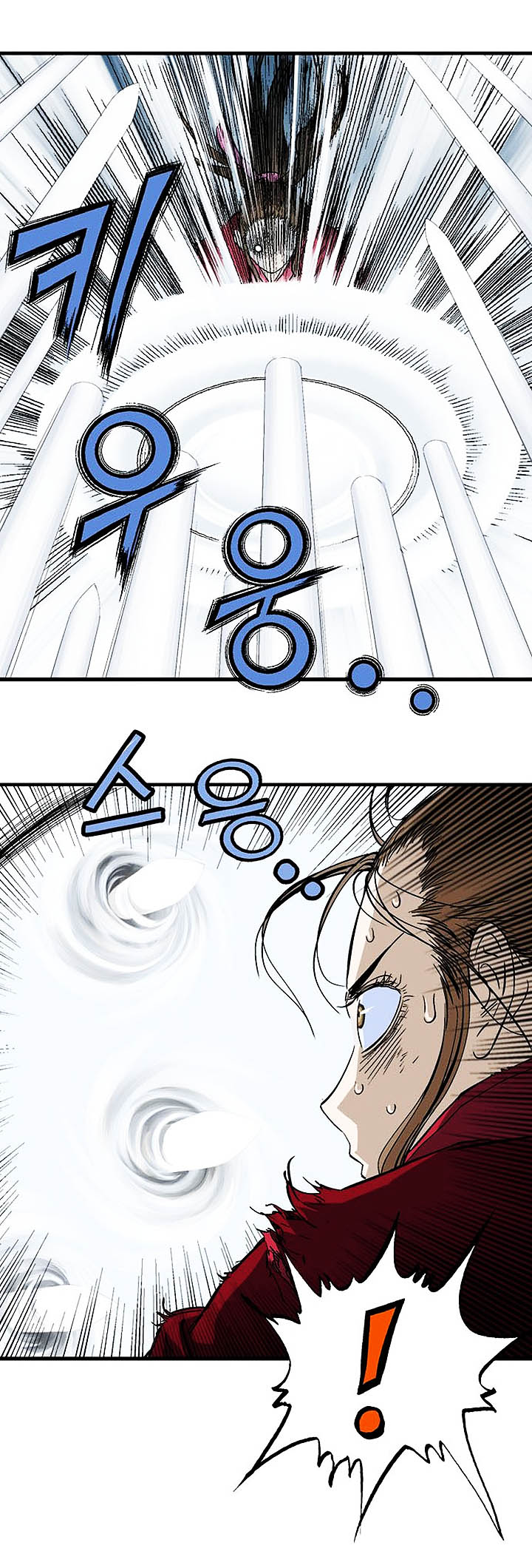 à¸­à¹ˆà¸²à¸™à¸¡à¸±à¸‡à¸‡à¸° à¸­à¹ˆà¸²à¸™à¸à¸²à¸£à¹Œà¸•à¸¹à¸™