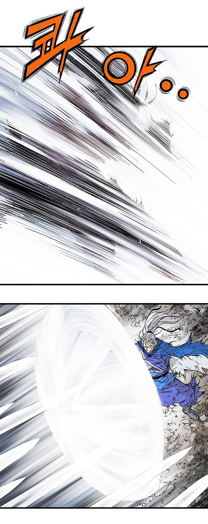 à¸­à¹ˆà¸²à¸™à¸¡à¸±à¸‡à¸‡à¸° à¸­à¹ˆà¸²à¸™à¸à¸²à¸£à¹Œà¸•à¸¹à¸™
