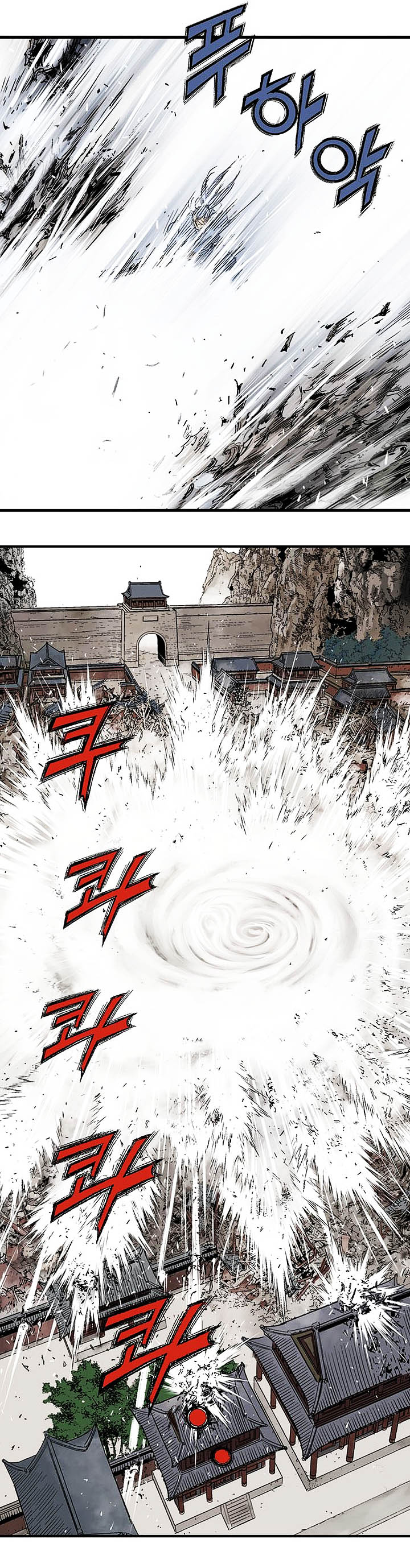 à¸­à¹ˆà¸²à¸™à¸¡à¸±à¸‡à¸‡à¸° à¸­à¹ˆà¸²à¸™à¸à¸²à¸£à¹Œà¸•à¸¹à¸™