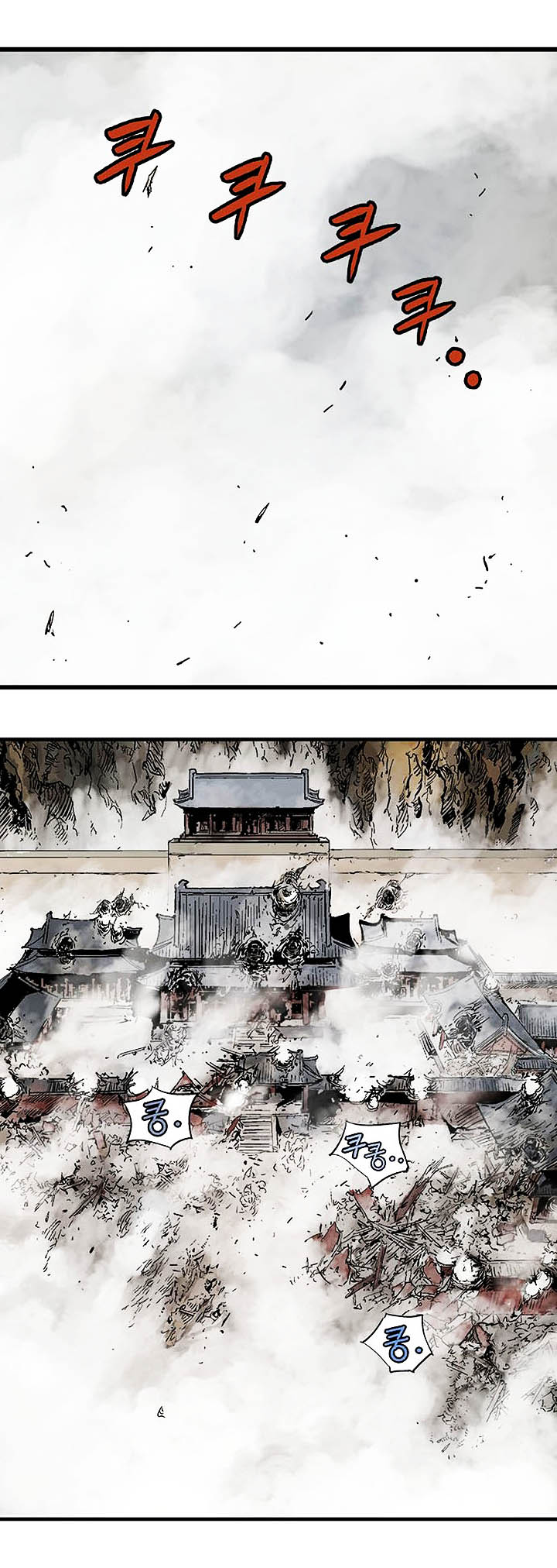 à¸­à¹ˆà¸²à¸™à¸¡à¸±à¸‡à¸‡à¸° à¸­à¹ˆà¸²à¸™à¸à¸²à¸£à¹Œà¸•à¸¹à¸™