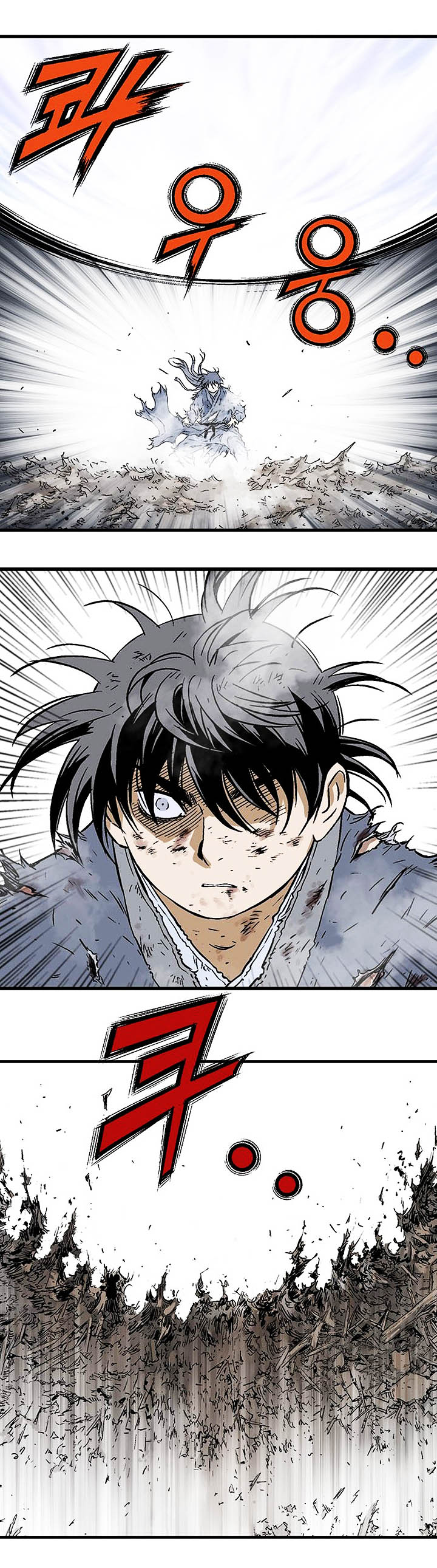 à¸­à¹ˆà¸²à¸™à¸¡à¸±à¸‡à¸‡à¸° à¸­à¹ˆà¸²à¸™à¸à¸²à¸£à¹Œà¸•à¸¹à¸™