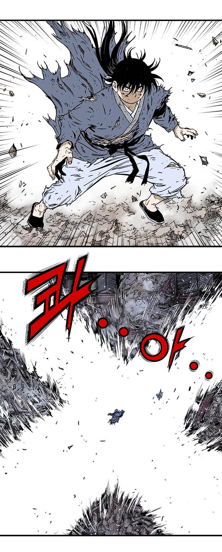 à¸­à¹ˆà¸²à¸™à¸¡à¸±à¸‡à¸‡à¸° à¸­à¹ˆà¸²à¸™à¸à¸²à¸£à¹Œà¸•à¸¹à¸™