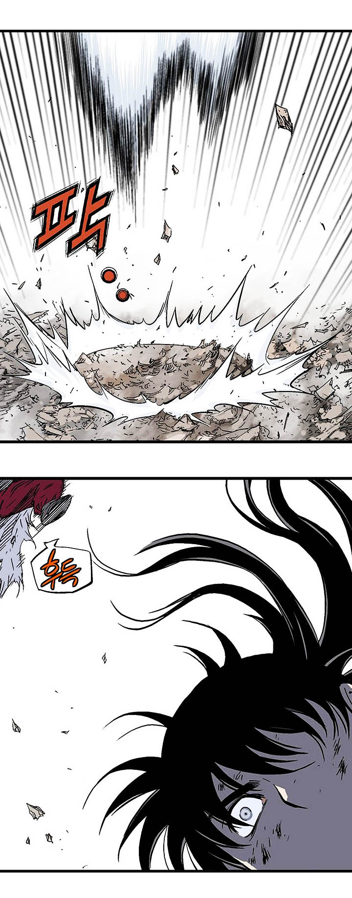 à¸­à¹ˆà¸²à¸™à¸¡à¸±à¸‡à¸‡à¸° à¸­à¹ˆà¸²à¸™à¸à¸²à¸£à¹Œà¸•à¸¹à¸™