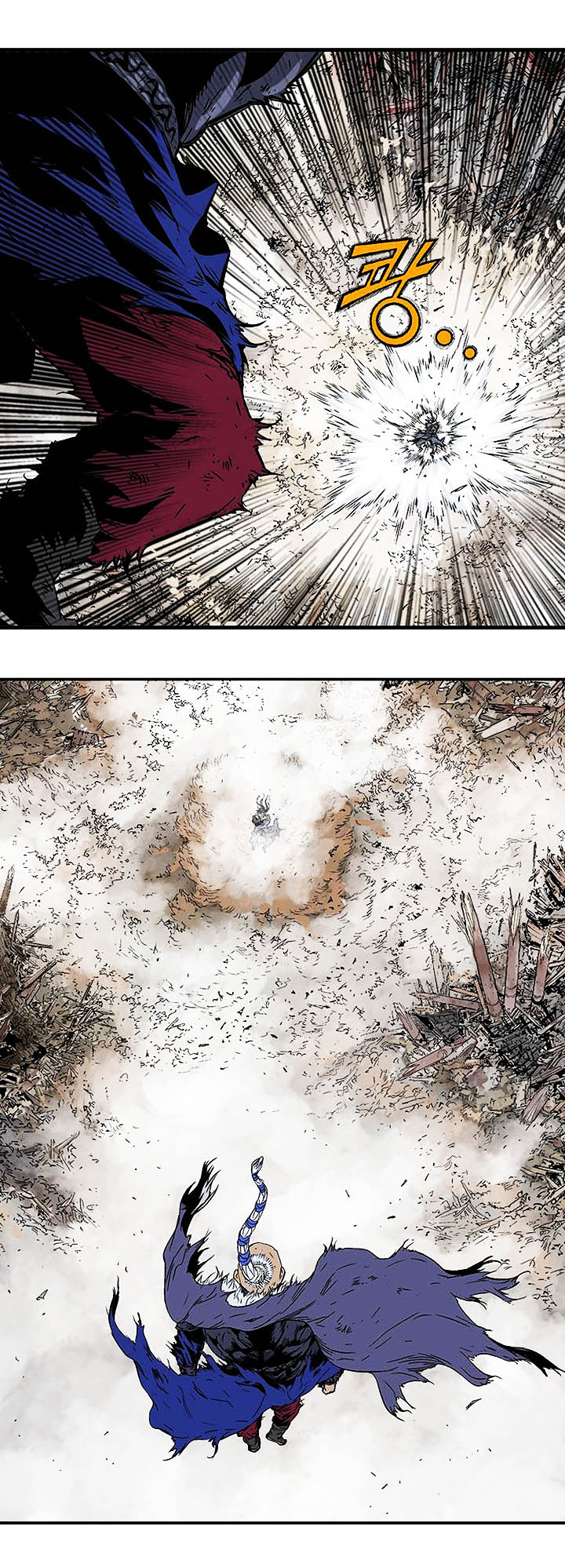 à¸­à¹ˆà¸²à¸™à¸¡à¸±à¸‡à¸‡à¸° à¸­à¹ˆà¸²à¸™à¸à¸²à¸£à¹Œà¸•à¸¹à¸™