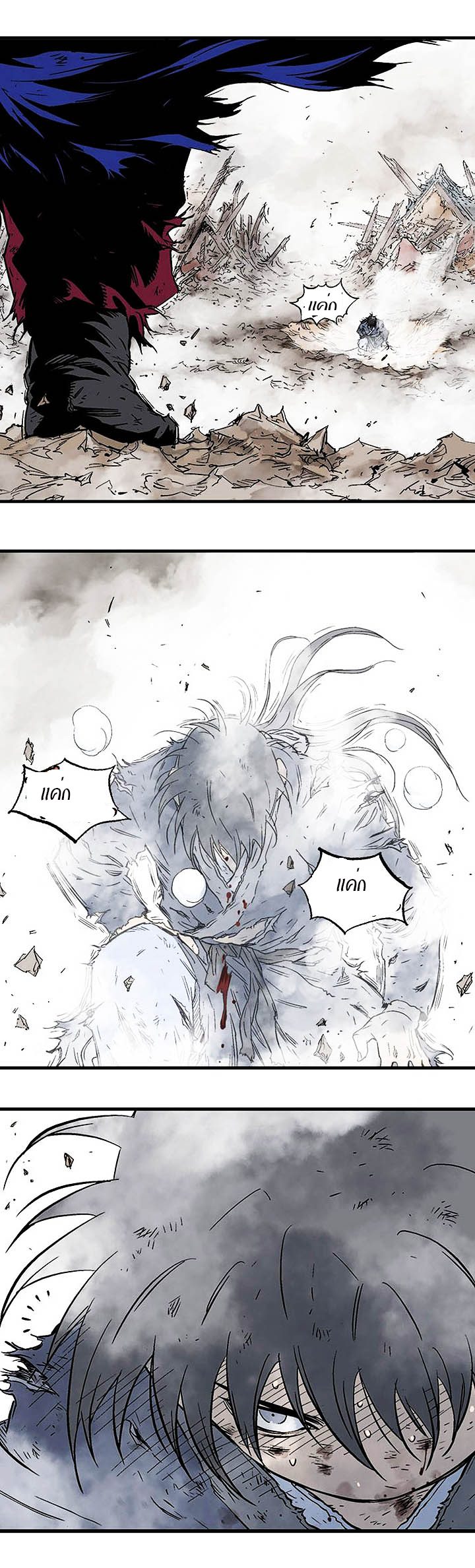 à¸­à¹ˆà¸²à¸™à¸¡à¸±à¸‡à¸‡à¸° à¸­à¹ˆà¸²à¸™à¸à¸²à¸£à¹Œà¸•à¸¹à¸™