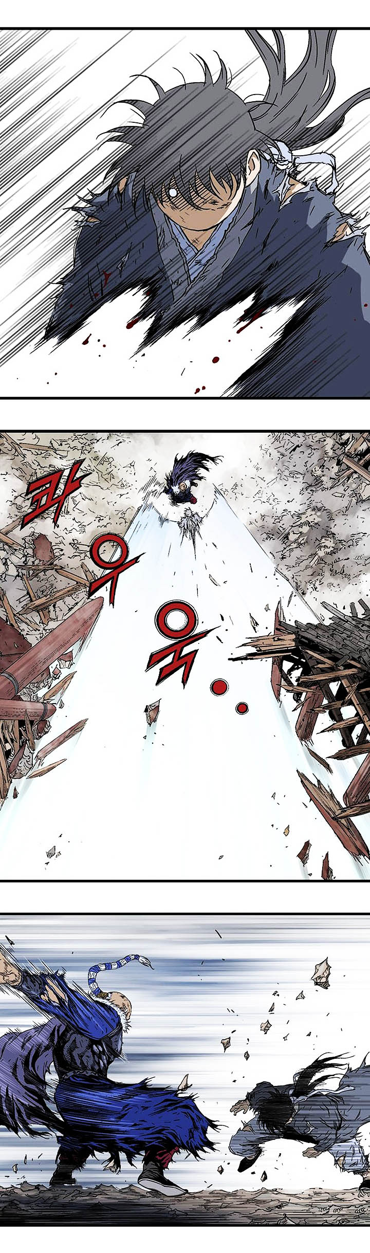 à¸­à¹ˆà¸²à¸™à¸¡à¸±à¸‡à¸‡à¸° à¸­à¹ˆà¸²à¸™à¸à¸²à¸£à¹Œà¸•à¸¹à¸™