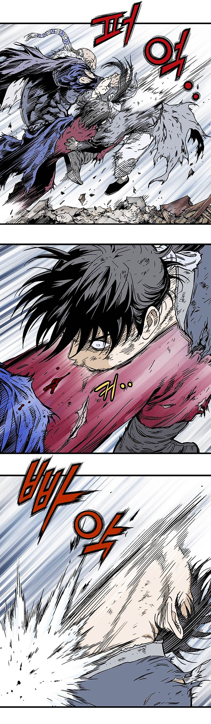 à¸­à¹ˆà¸²à¸™à¸¡à¸±à¸‡à¸‡à¸° à¸­à¹ˆà¸²à¸™à¸à¸²à¸£à¹Œà¸•à¸¹à¸™