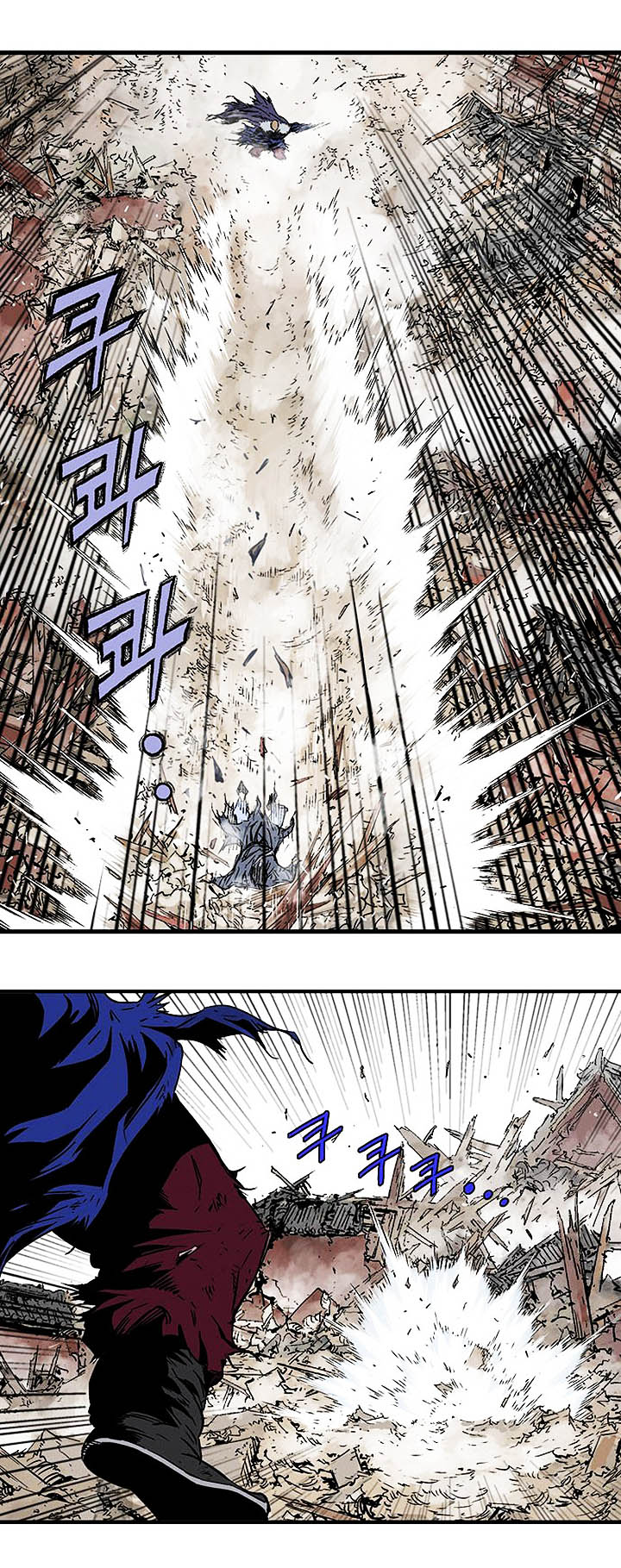 à¸­à¹ˆà¸²à¸™à¸¡à¸±à¸‡à¸‡à¸° à¸­à¹ˆà¸²à¸™à¸à¸²à¸£à¹Œà¸•à¸¹à¸™