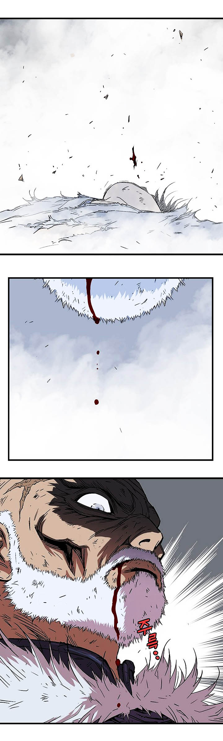 à¸­à¹ˆà¸²à¸™à¸¡à¸±à¸‡à¸‡à¸° à¸­à¹ˆà¸²à¸™à¸à¸²à¸£à¹Œà¸•à¸¹à¸™