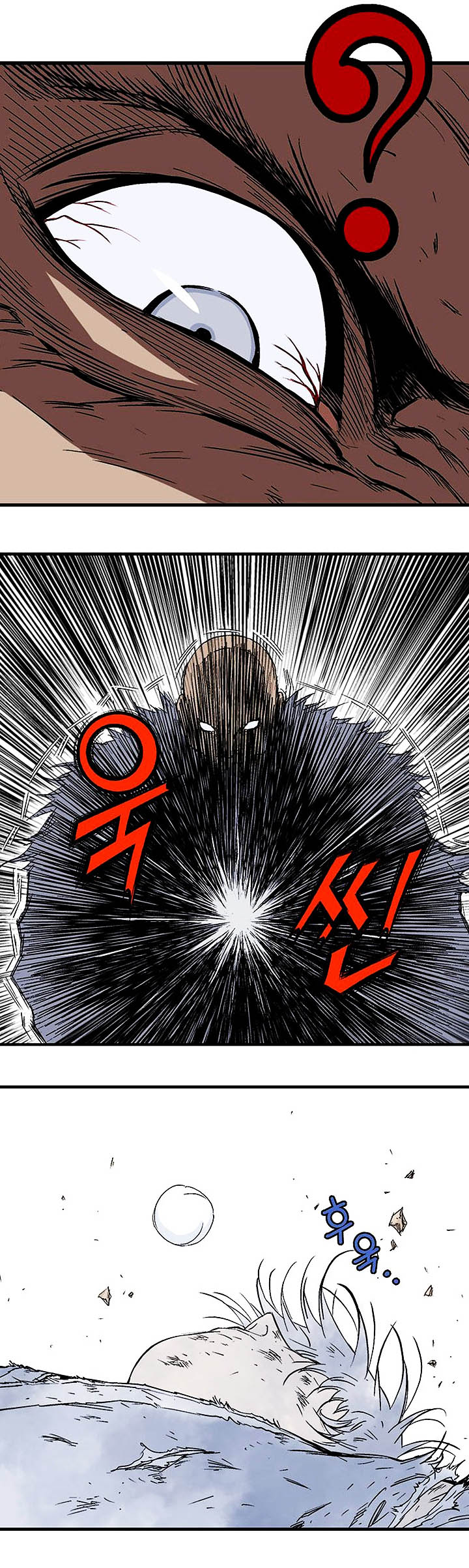 à¸­à¹ˆà¸²à¸™à¸¡à¸±à¸‡à¸‡à¸° à¸­à¹ˆà¸²à¸™à¸à¸²à¸£à¹Œà¸•à¸¹à¸™