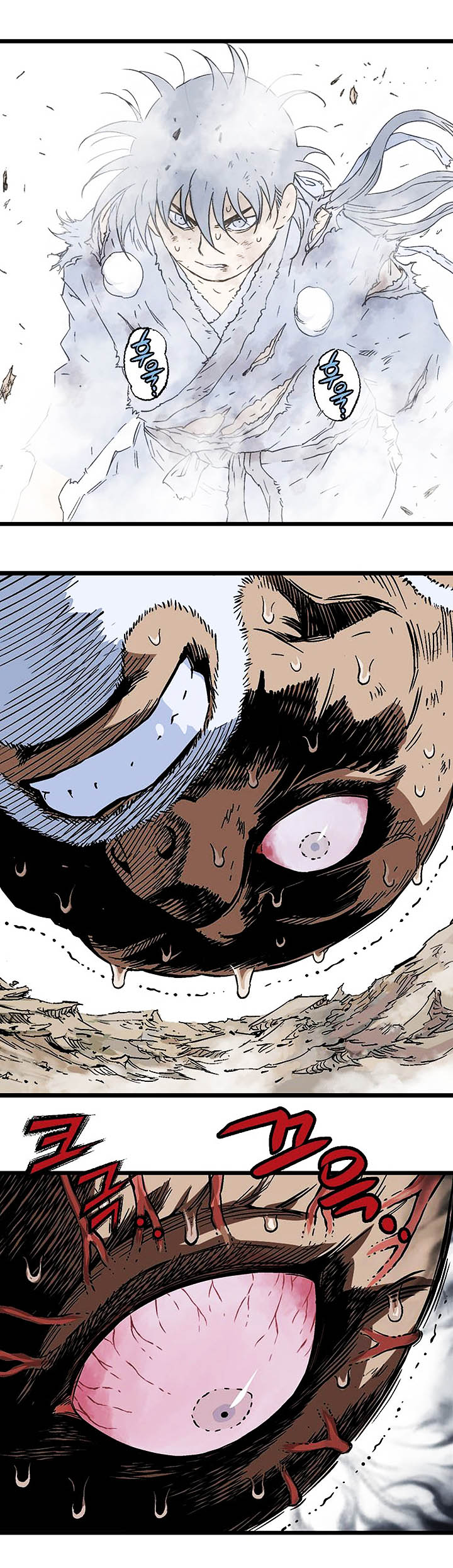 à¸­à¹ˆà¸²à¸™à¸¡à¸±à¸‡à¸‡à¸° à¸­à¹ˆà¸²à¸™à¸à¸²à¸£à¹Œà¸•à¸¹à¸™