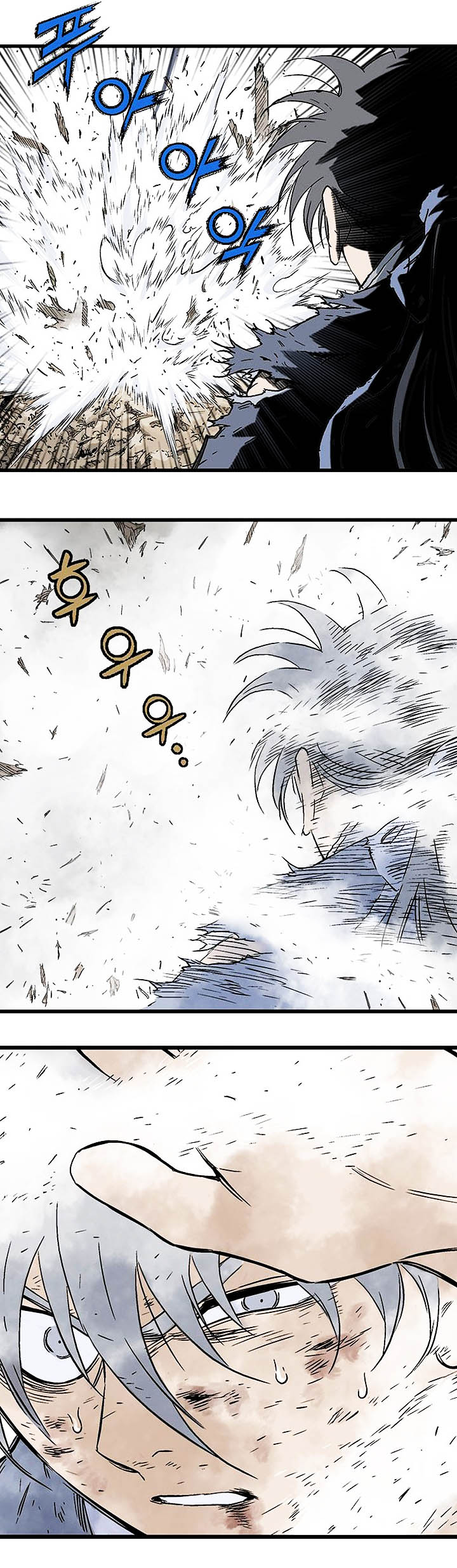 à¸­à¹ˆà¸²à¸™à¸¡à¸±à¸‡à¸‡à¸° à¸­à¹ˆà¸²à¸™à¸à¸²à¸£à¹Œà¸•à¸¹à¸™
