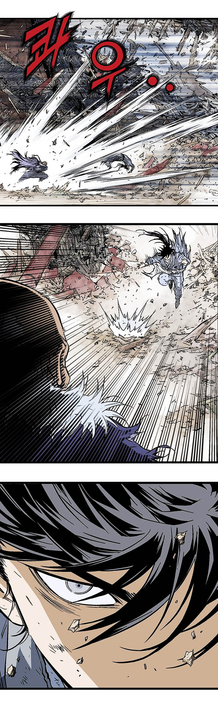 à¸­à¹ˆà¸²à¸™à¸¡à¸±à¸‡à¸‡à¸° à¸­à¹ˆà¸²à¸™à¸à¸²à¸£à¹Œà¸•à¸¹à¸™