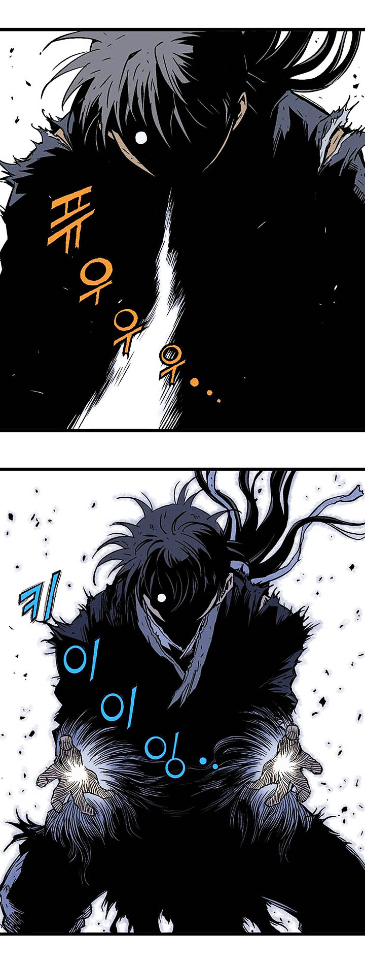 à¸­à¹ˆà¸²à¸™à¸¡à¸±à¸‡à¸‡à¸° à¸­à¹ˆà¸²à¸™à¸à¸²à¸£à¹Œà¸•à¸¹à¸™