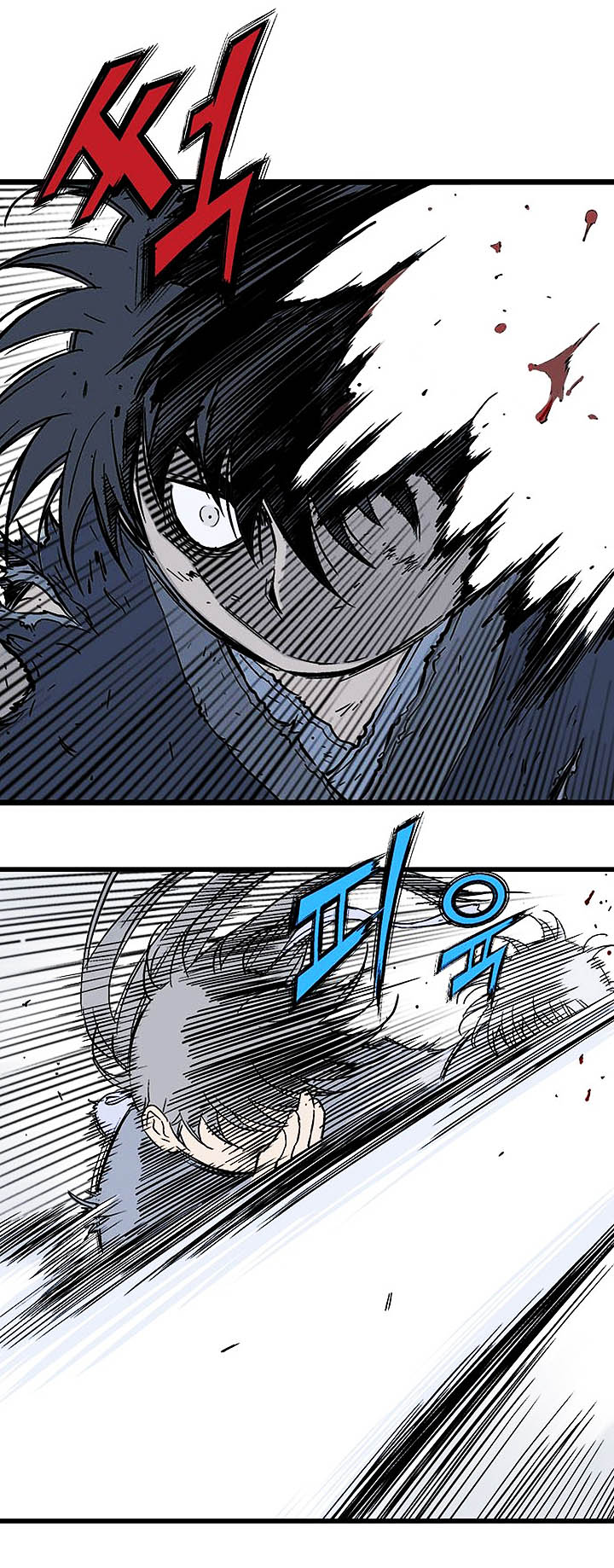 à¸­à¹ˆà¸²à¸™à¸¡à¸±à¸‡à¸‡à¸° à¸­à¹ˆà¸²à¸™à¸à¸²à¸£à¹Œà¸•à¸¹à¸™