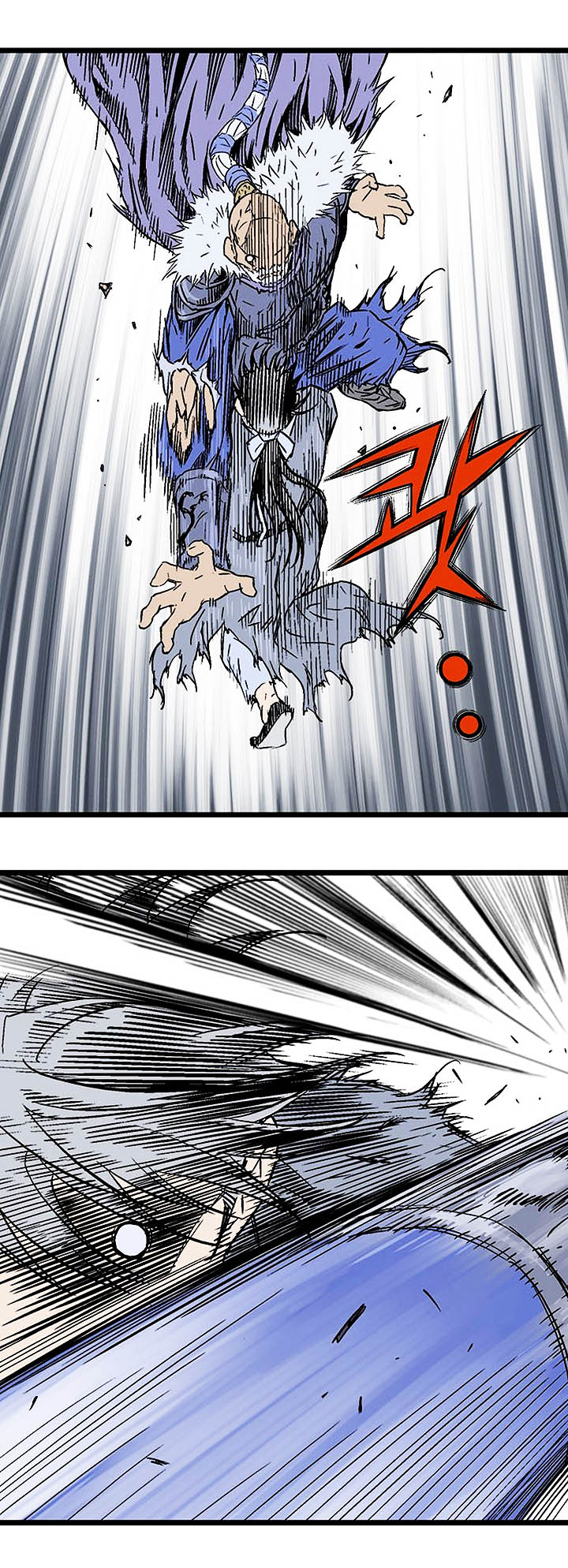 à¸­à¹ˆà¸²à¸™à¸¡à¸±à¸‡à¸‡à¸° à¸­à¹ˆà¸²à¸™à¸à¸²à¸£à¹Œà¸•à¸¹à¸™