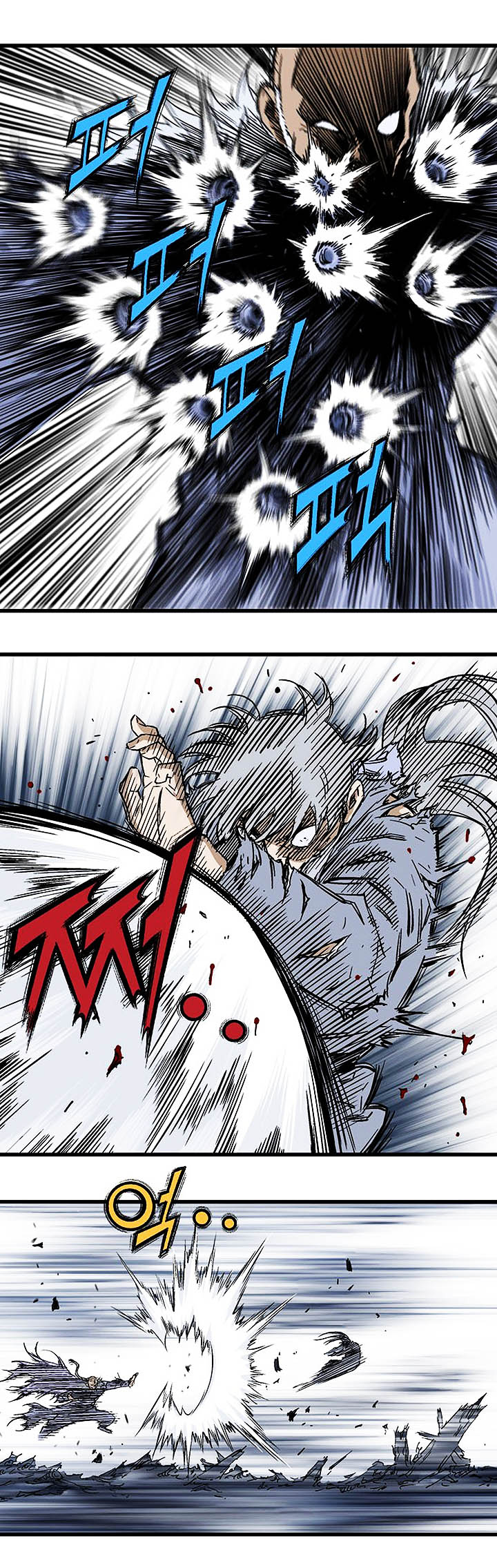 à¸­à¹ˆà¸²à¸™à¸¡à¸±à¸‡à¸‡à¸° à¸­à¹ˆà¸²à¸™à¸à¸²à¸£à¹Œà¸•à¸¹à¸™