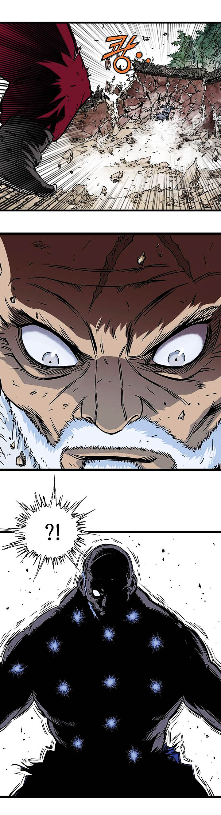 à¸­à¹ˆà¸²à¸™à¸¡à¸±à¸‡à¸‡à¸° à¸­à¹ˆà¸²à¸™à¸à¸²à¸£à¹Œà¸•à¸¹à¸™