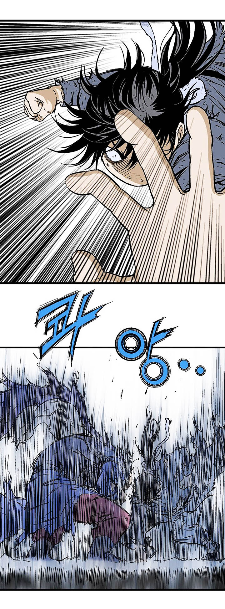 à¸­à¹ˆà¸²à¸™à¸¡à¸±à¸‡à¸‡à¸° à¸­à¹ˆà¸²à¸™à¸à¸²à¸£à¹Œà¸•à¸¹à¸™