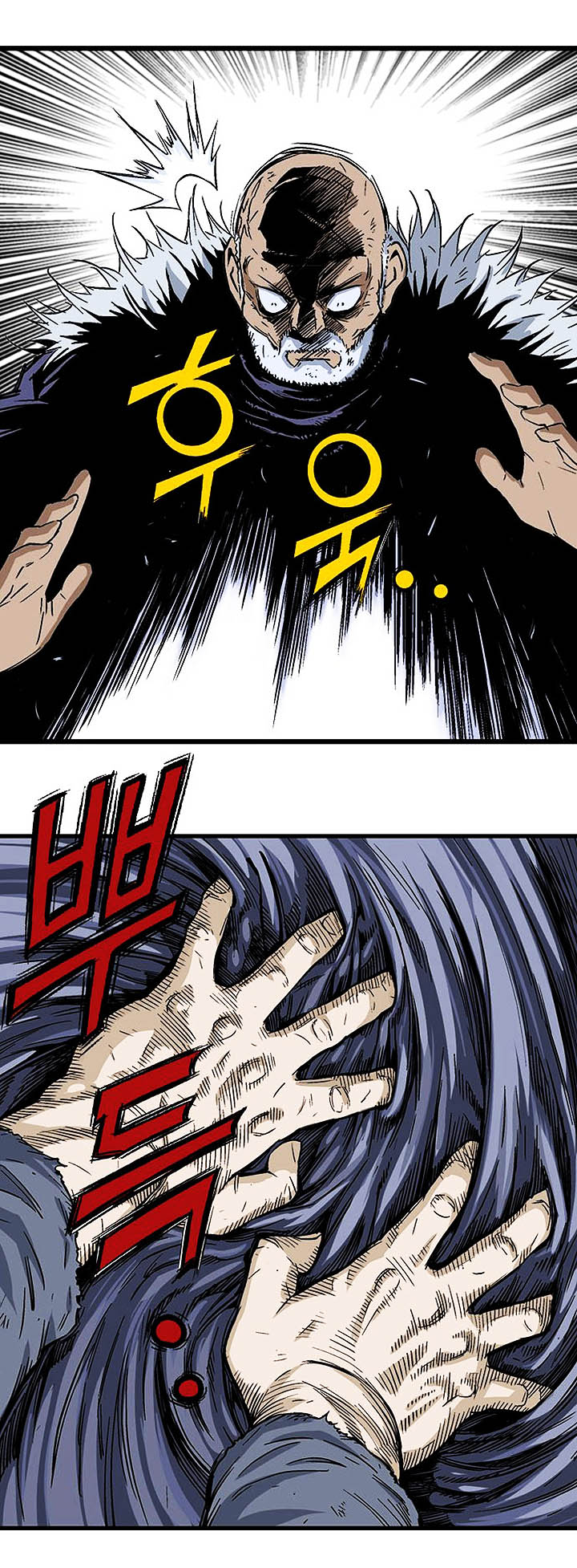 à¸­à¹ˆà¸²à¸™à¸¡à¸±à¸‡à¸‡à¸° à¸­à¹ˆà¸²à¸™à¸à¸²à¸£à¹Œà¸•à¸¹à¸™