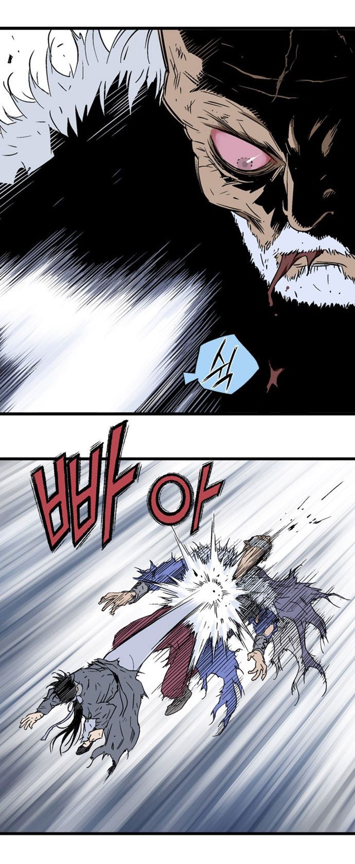 à¸­à¹ˆà¸²à¸™à¸¡à¸±à¸‡à¸‡à¸° à¸­à¹ˆà¸²à¸™à¸à¸²à¸£à¹Œà¸•à¸¹à¸™