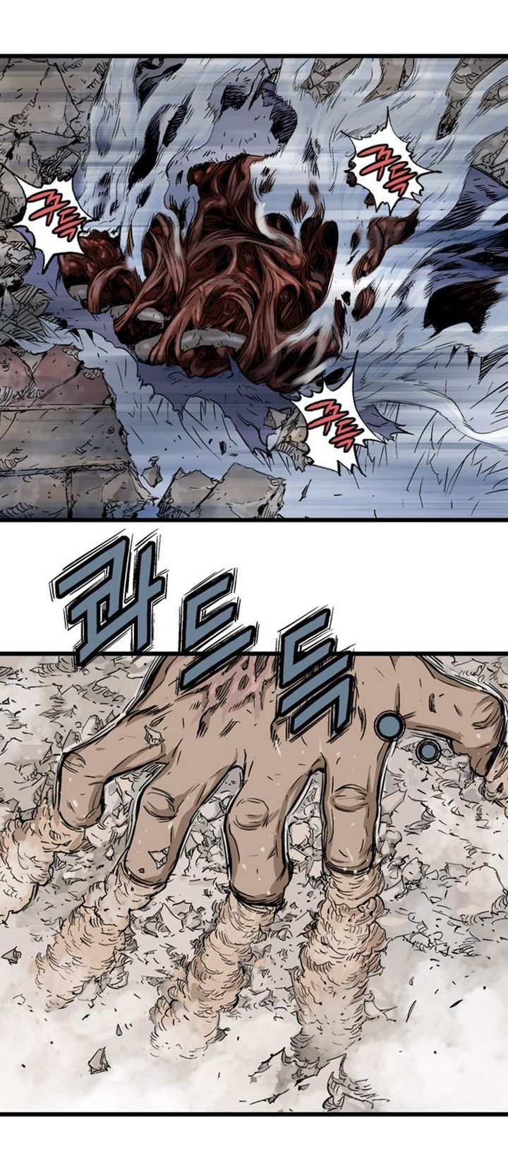 à¸­à¹ˆà¸²à¸™à¸¡à¸±à¸‡à¸‡à¸° à¸­à¹ˆà¸²à¸™à¸à¸²à¸£à¹Œà¸•à¸¹à¸™