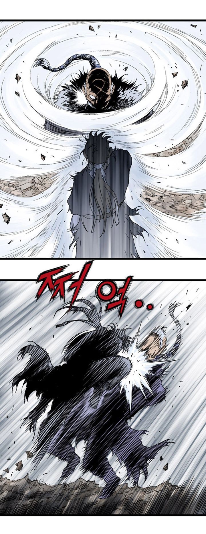 à¸­à¹ˆà¸²à¸™à¸¡à¸±à¸‡à¸‡à¸° à¸­à¹ˆà¸²à¸™à¸à¸²à¸£à¹Œà¸•à¸¹à¸™