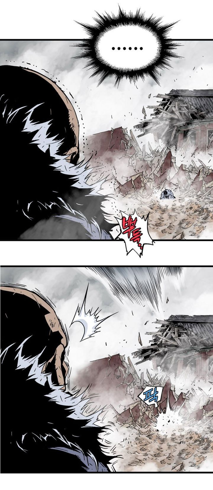 à¸­à¹ˆà¸²à¸™à¸¡à¸±à¸‡à¸‡à¸° à¸­à¹ˆà¸²à¸™à¸à¸²à¸£à¹Œà¸•à¸¹à¸™