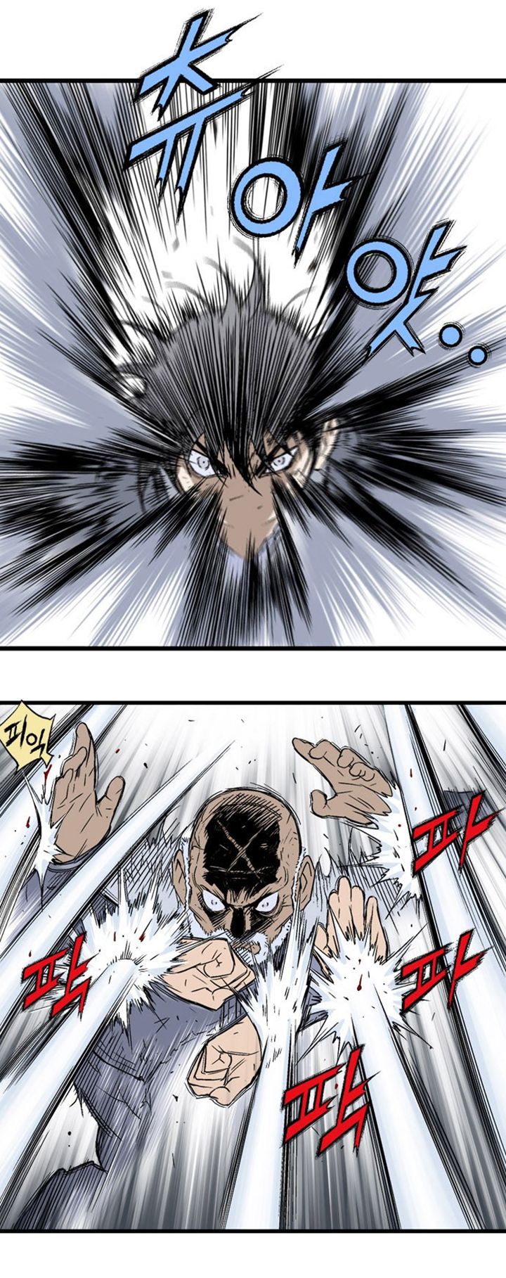 à¸­à¹ˆà¸²à¸™à¸¡à¸±à¸‡à¸‡à¸° à¸­à¹ˆà¸²à¸™à¸à¸²à¸£à¹Œà¸•à¸¹à¸™