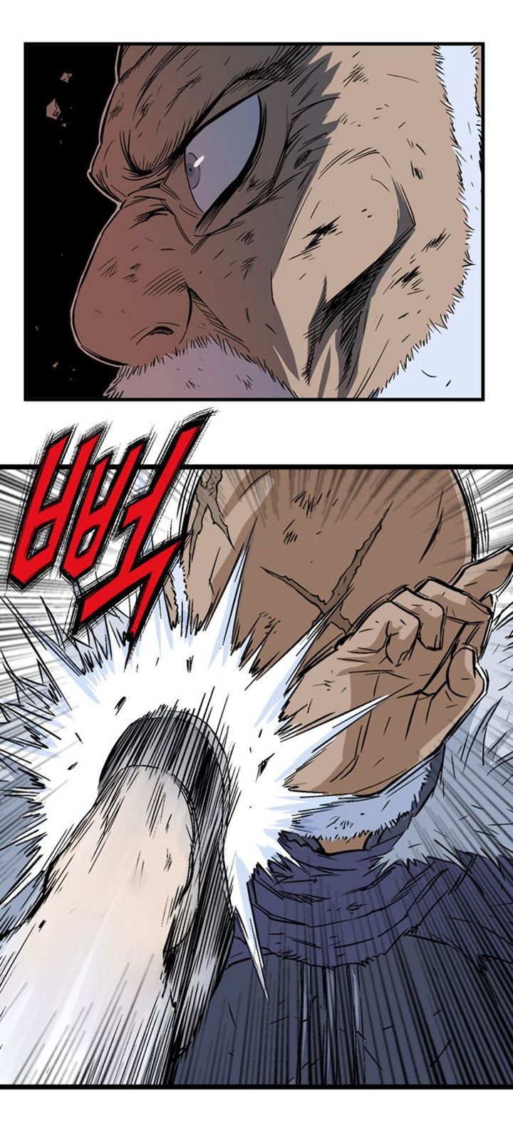 à¸­à¹ˆà¸²à¸™à¸¡à¸±à¸‡à¸‡à¸° à¸­à¹ˆà¸²à¸™à¸à¸²à¸£à¹Œà¸•à¸¹à¸™