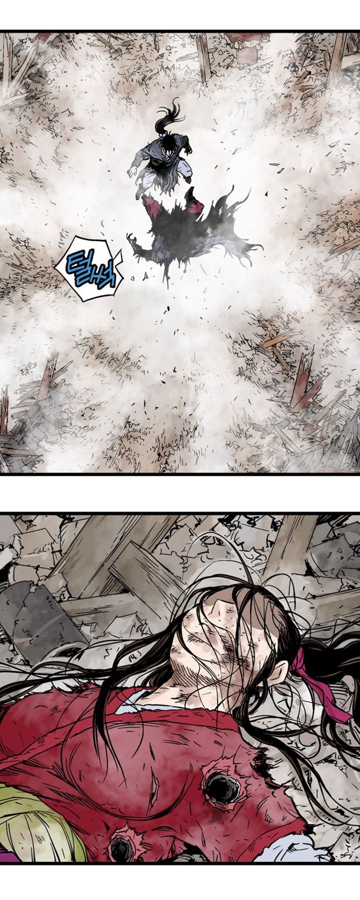 à¸­à¹ˆà¸²à¸™à¸¡à¸±à¸‡à¸‡à¸° à¸­à¹ˆà¸²à¸™à¸à¸²à¸£à¹Œà¸•à¸¹à¸™