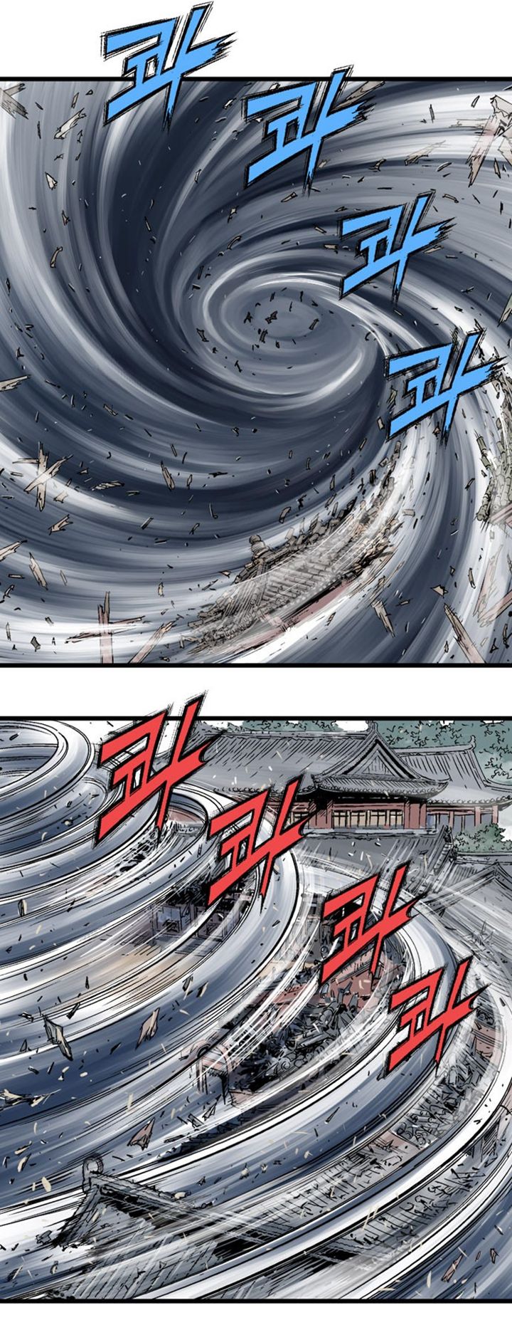à¸­à¹ˆà¸²à¸™à¸¡à¸±à¸‡à¸‡à¸° à¸­à¹ˆà¸²à¸™à¸à¸²à¸£à¹Œà¸•à¸¹à¸™