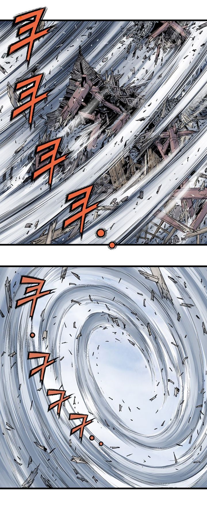 à¸­à¹ˆà¸²à¸™à¸¡à¸±à¸‡à¸‡à¸° à¸­à¹ˆà¸²à¸™à¸à¸²à¸£à¹Œà¸•à¸¹à¸™