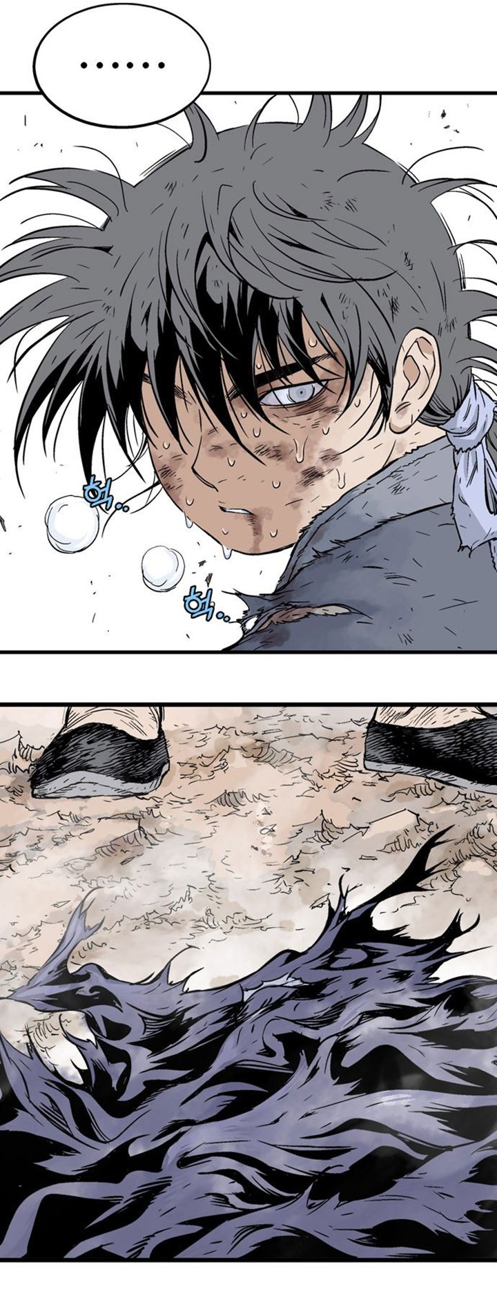 à¸­à¹ˆà¸²à¸™à¸¡à¸±à¸‡à¸‡à¸° à¸­à¹ˆà¸²à¸™à¸à¸²à¸£à¹Œà¸•à¸¹à¸™