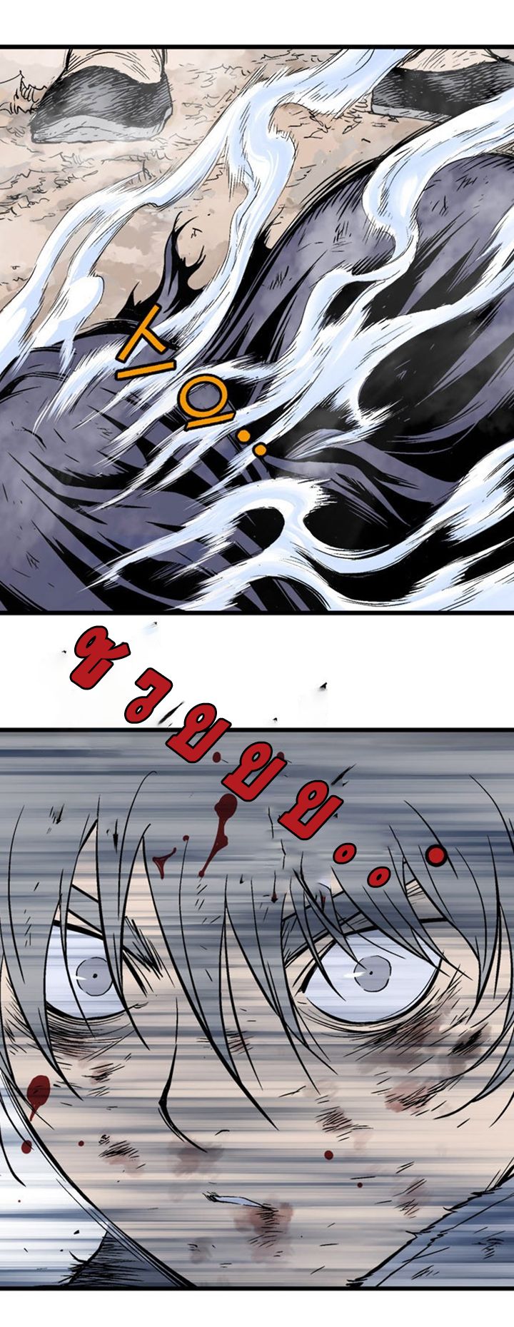 à¸­à¹ˆà¸²à¸™à¸¡à¸±à¸‡à¸‡à¸° à¸­à¹ˆà¸²à¸™à¸à¸²à¸£à¹Œà¸•à¸¹à¸™