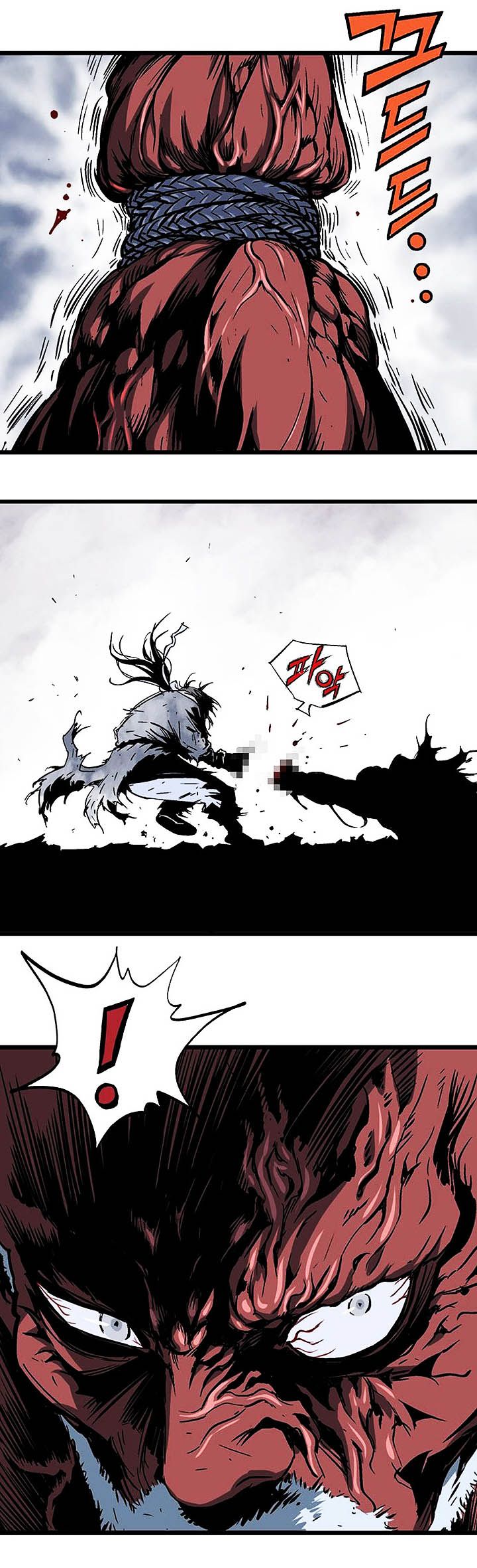 à¸­à¹ˆà¸²à¸™à¸¡à¸±à¸‡à¸‡à¸° à¸­à¹ˆà¸²à¸™à¸à¸²à¸£à¹Œà¸•à¸¹à¸™