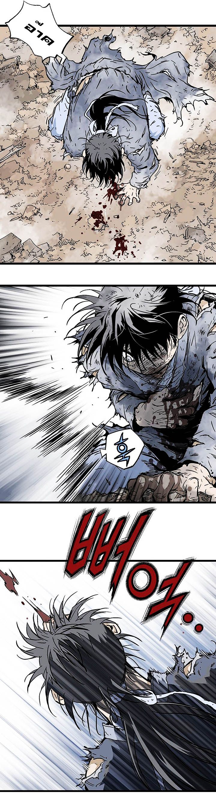 à¸­à¹ˆà¸²à¸™à¸¡à¸±à¸‡à¸‡à¸° à¸­à¹ˆà¸²à¸™à¸à¸²à¸£à¹Œà¸•à¸¹à¸™