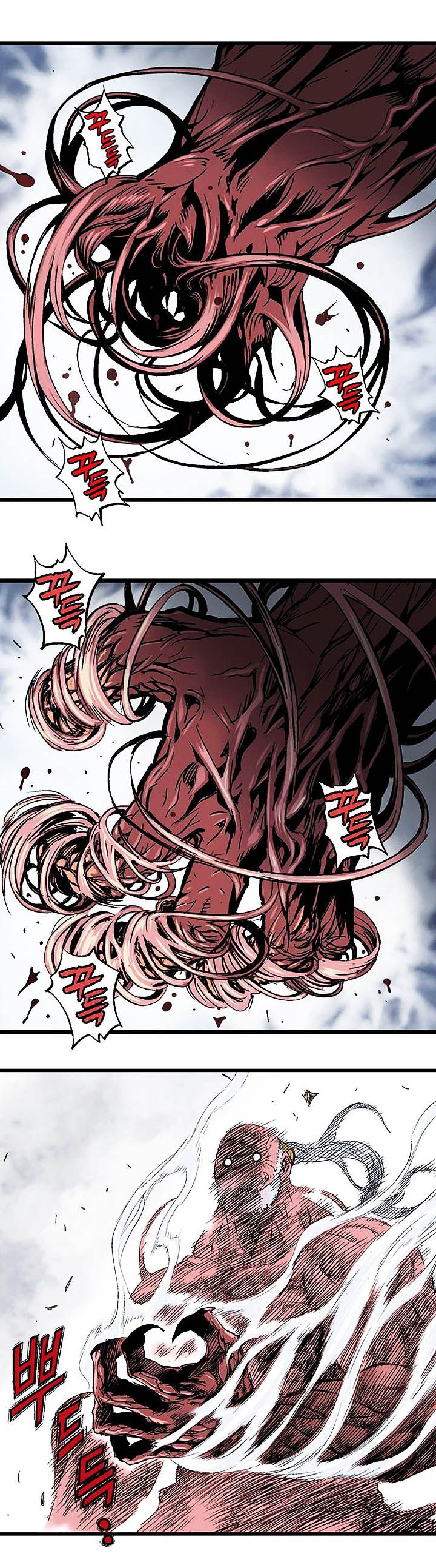 à¸­à¹ˆà¸²à¸™à¸¡à¸±à¸‡à¸‡à¸° à¸­à¹ˆà¸²à¸™à¸à¸²à¸£à¹Œà¸•à¸¹à¸™