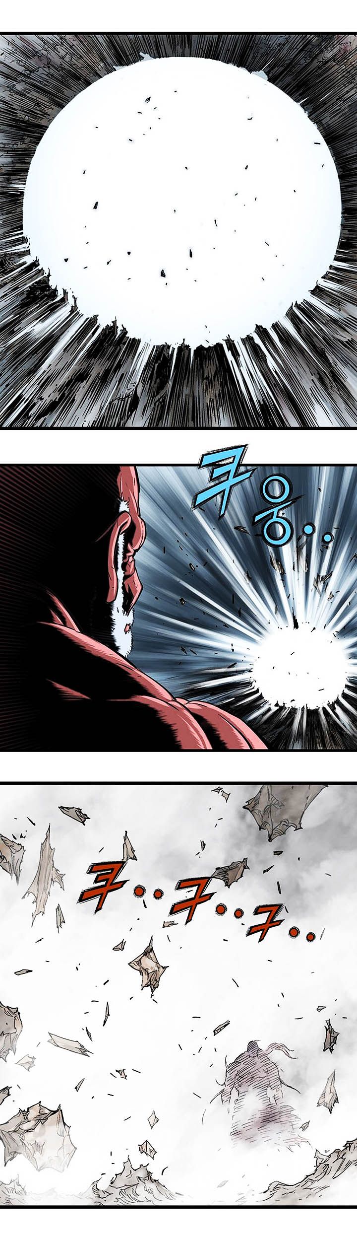 à¸­à¹ˆà¸²à¸™à¸¡à¸±à¸‡à¸‡à¸° à¸­à¹ˆà¸²à¸™à¸à¸²à¸£à¹Œà¸•à¸¹à¸™