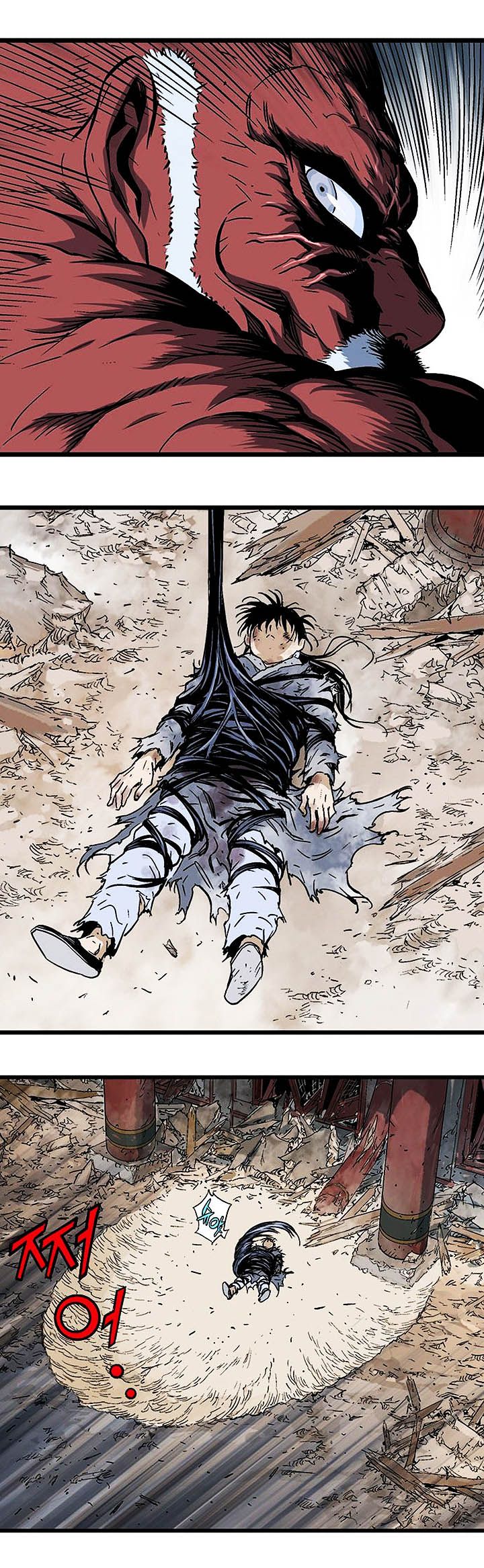 à¸­à¹ˆà¸²à¸™à¸¡à¸±à¸‡à¸‡à¸° à¸­à¹ˆà¸²à¸™à¸à¸²à¸£à¹Œà¸•à¸¹à¸™