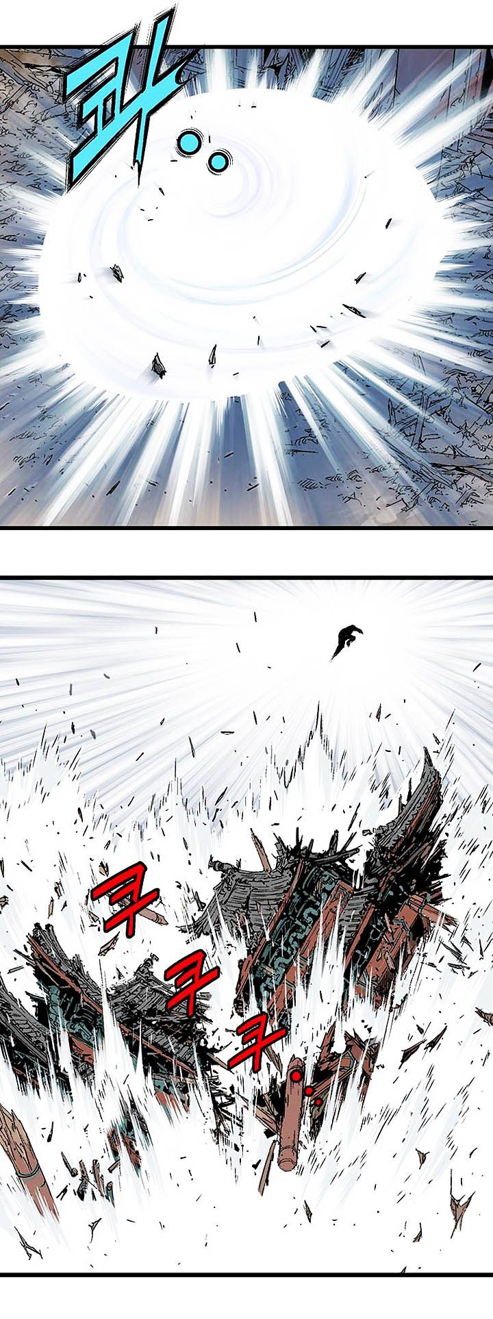 à¸­à¹ˆà¸²à¸™à¸¡à¸±à¸‡à¸‡à¸° à¸­à¹ˆà¸²à¸™à¸à¸²à¸£à¹Œà¸•à¸¹à¸™