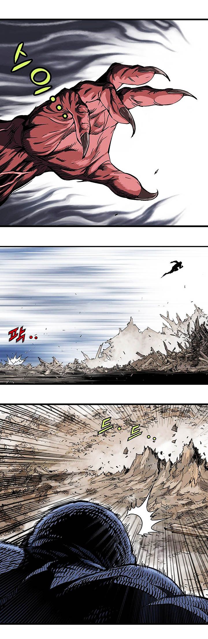 à¸­à¹ˆà¸²à¸™à¸¡à¸±à¸‡à¸‡à¸° à¸­à¹ˆà¸²à¸™à¸à¸²à¸£à¹Œà¸•à¸¹à¸™