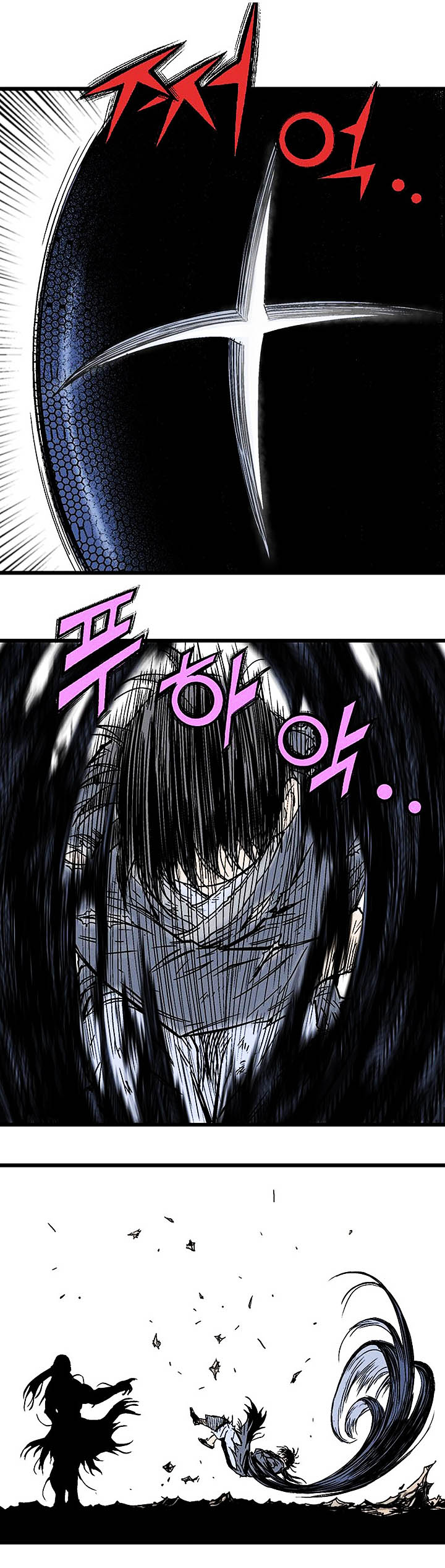 à¸­à¹ˆà¸²à¸™à¸¡à¸±à¸‡à¸‡à¸° à¸­à¹ˆà¸²à¸™à¸à¸²à¸£à¹Œà¸•à¸¹à¸™