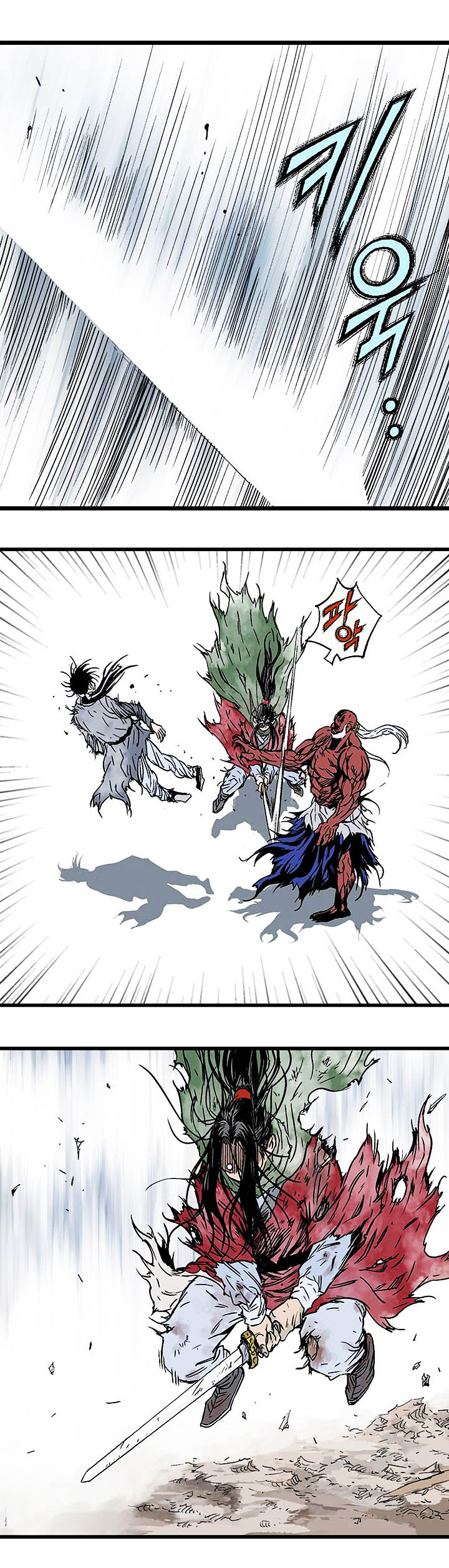 à¸­à¹ˆà¸²à¸™à¸¡à¸±à¸‡à¸‡à¸° à¸­à¹ˆà¸²à¸™à¸à¸²à¸£à¹Œà¸•à¸¹à¸™