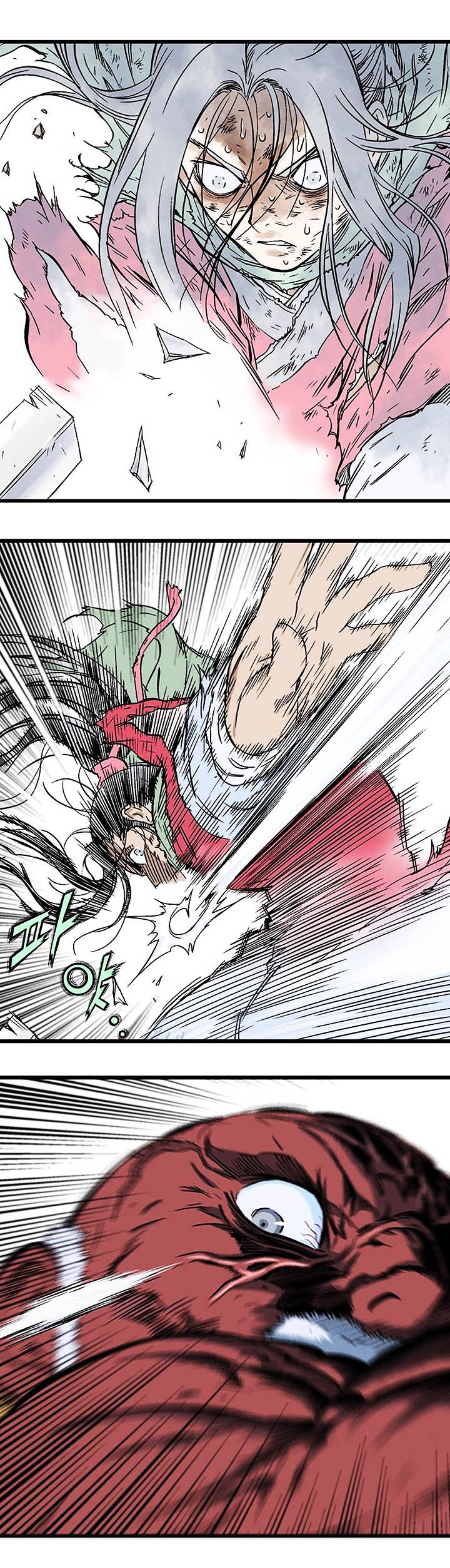 à¸­à¹ˆà¸²à¸™à¸¡à¸±à¸‡à¸‡à¸° à¸­à¹ˆà¸²à¸™à¸à¸²à¸£à¹Œà¸•à¸¹à¸™