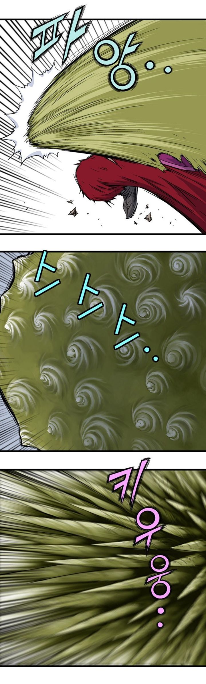 à¸­à¹ˆà¸²à¸™à¸¡à¸±à¸‡à¸‡à¸° à¸­à¹ˆà¸²à¸™à¸à¸²à¸£à¹Œà¸•à¸¹à¸™