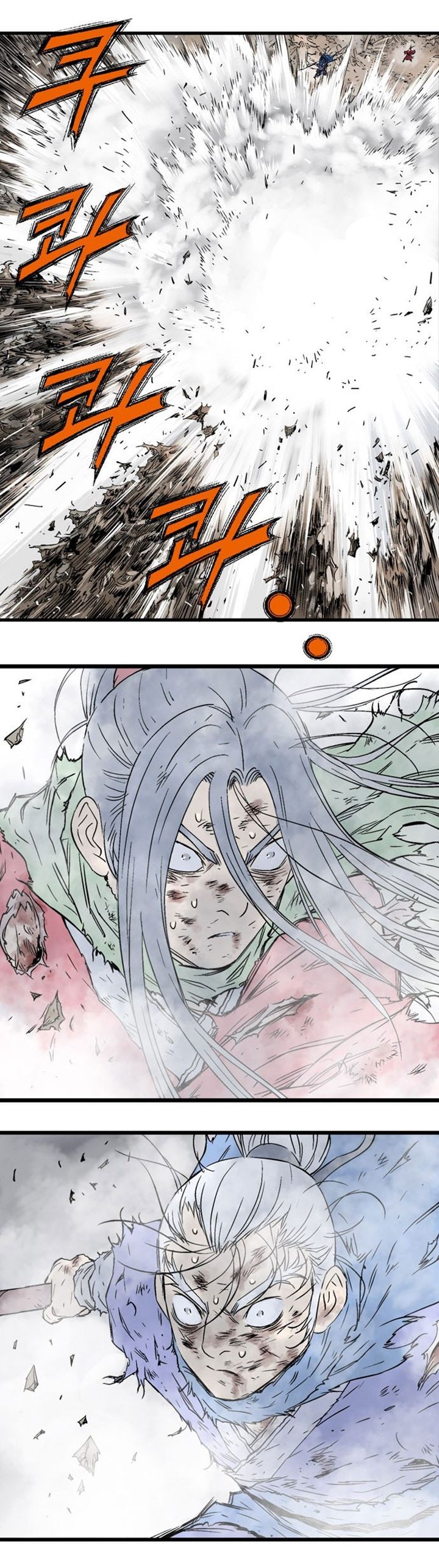 à¸­à¹ˆà¸²à¸™à¸¡à¸±à¸‡à¸‡à¸° à¸­à¹ˆà¸²à¸™à¸à¸²à¸£à¹Œà¸•à¸¹à¸™