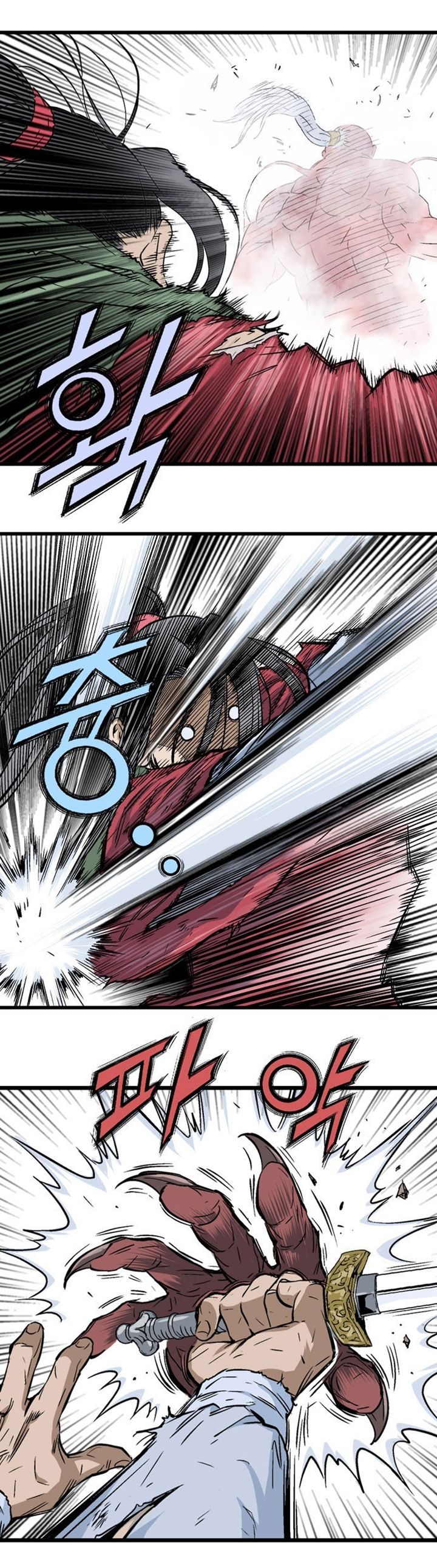 à¸­à¹ˆà¸²à¸™à¸¡à¸±à¸‡à¸‡à¸° à¸­à¹ˆà¸²à¸™à¸à¸²à¸£à¹Œà¸•à¸¹à¸™