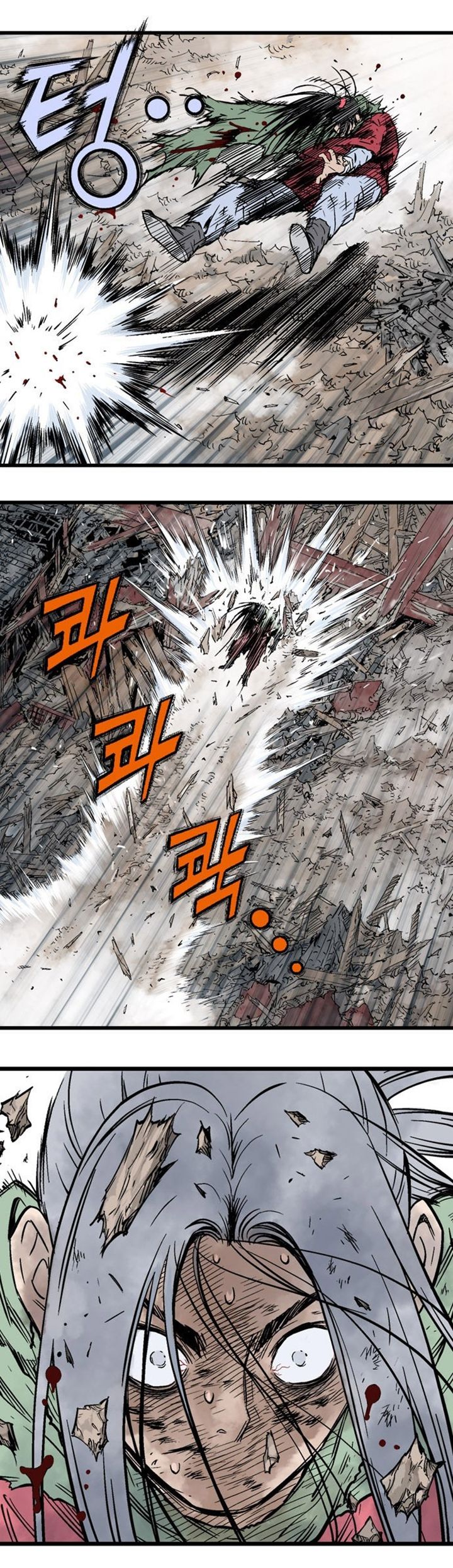à¸­à¹ˆà¸²à¸™à¸¡à¸±à¸‡à¸‡à¸° à¸­à¹ˆà¸²à¸™à¸à¸²à¸£à¹Œà¸•à¸¹à¸™