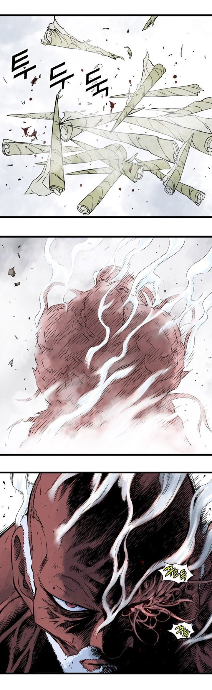 à¸­à¹ˆà¸²à¸™à¸¡à¸±à¸‡à¸‡à¸° à¸­à¹ˆà¸²à¸™à¸à¸²à¸£à¹Œà¸•à¸¹à¸™